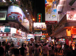 130606HongKongRueMagasin2.jpg (165160 octets)