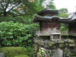 140706TokyoDemboIn2.jpg (209611 octets)