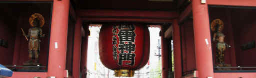 140706TokyoNakamiseDoripano1.jpg (115998 octets)