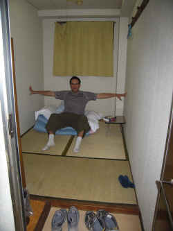 230706OsakaHotelNabil1.jpg (172512 octets)