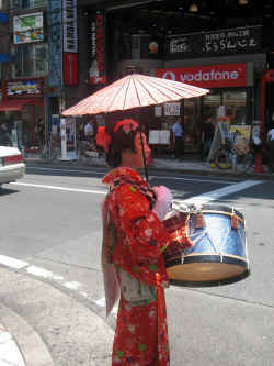 Geisha3.jpg (219082 octets)