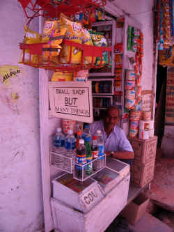 SmallShop.jpg (252087 octets)